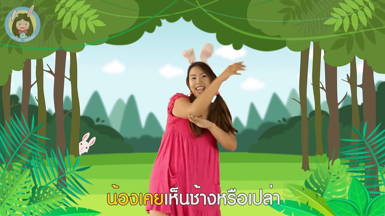 เพลงช้าง | ช้าง ช้าง ช้าง น้องเคยเห็นช้างหรือเปล่า | เพลงไทย เพลงเด็ก by Little Rabbit