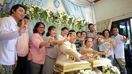 Thai Wedding