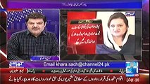 Mian sahib ke begunahi ke sare saboot hum Allah ki adalat main rekhe gay - Maryam Aurangzeb - Watch Mubashir Luqman gril