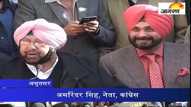 पहली बार एक मंच पर ‘कैप्टन’ और 'गुरु'