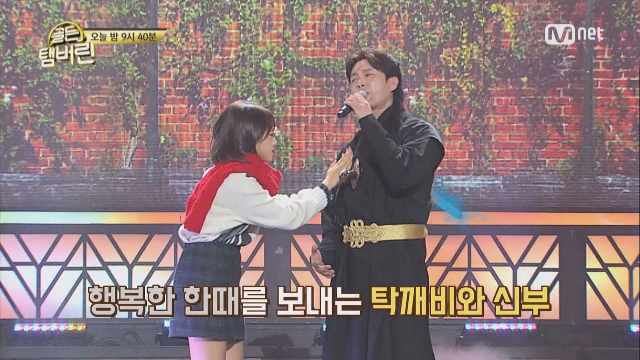 [선공개]"최유정 죽어도 못 보내!!" 흥깨비 심형탁 운명은?