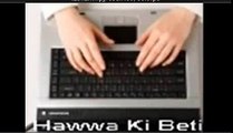 Tum ko khush dekh kar ( Aap Ke Deewane ) Free karaoke with lyrics by Hawwa -