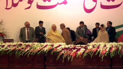 CM Punjab Shehbaz Sharif speaks on International Women Day