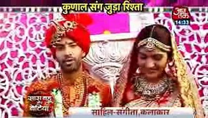 NAHI HOGI SHADI Ek Shringaar Swabhimaan 22 January 2017