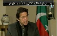 Imran Khan reveals why PTI will clean sweep in KPK