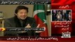 We Know How Pmln Manages Elections-Imran Khan