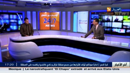 ناشط سياسي في الأفلان  الحزب فتح المجال للشباب وسياسة الكوطة والشكارة إنتهت