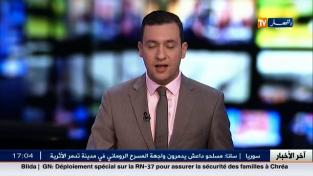 عائلات عالقة بجبال الشريعة والحماية المدنية تستنفر لأي طارئ