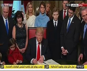 .ترامب يوقع أولى قراراته بالبيت الأبيض