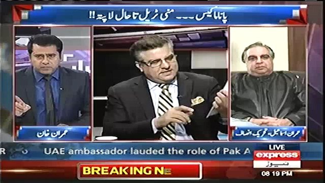 Agar Imran Khan ki statment jhooti hai tou pakar le, Imran Khan sacha admi hai aur Nawaz Sharif jhoota admi hai ye yakee