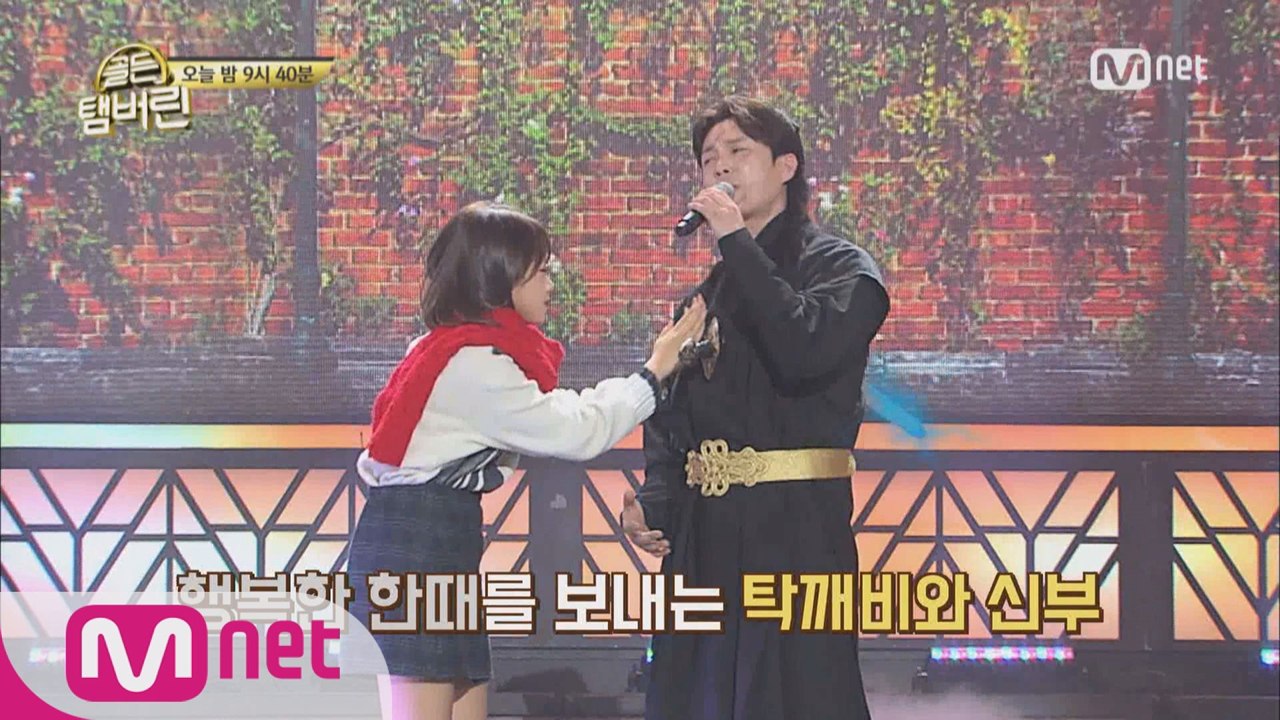 [선공개]"최유정 죽어도 못 보내!!" 흥깨비 심형탁 운명은?