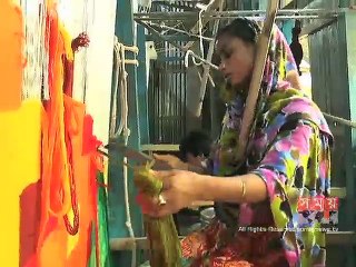 ইকোনোমিক জোনে এসএমই শিল্পের জায়গা বরাদ্দের দাবি