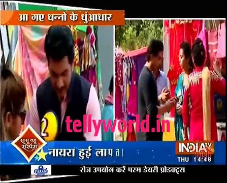Yeh Rishta Kya Kehlata Saas Bahu aur Suspense 19th january 2017