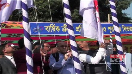 'মুক্তিযুদ্ধের ইতিহাস নতুন প্রজন্মের মাঝে তুলে ধরতে হবে'