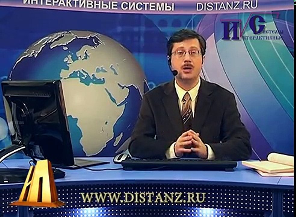 Кто такой адвокат