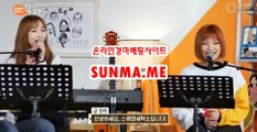 사설경륜사이트 【 S UN M A . M E 】 사설경륜