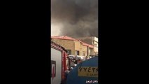 ‫ساختمان پلاسکو تهران آتش گرفت لحظه فرو ریختن قسمتی از ساختمان پلاسکو وای وای‬