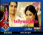 Miss Mohini Yeh Rishta Kya Kehlata Saas Bahu aur Suspense 19th january 2017