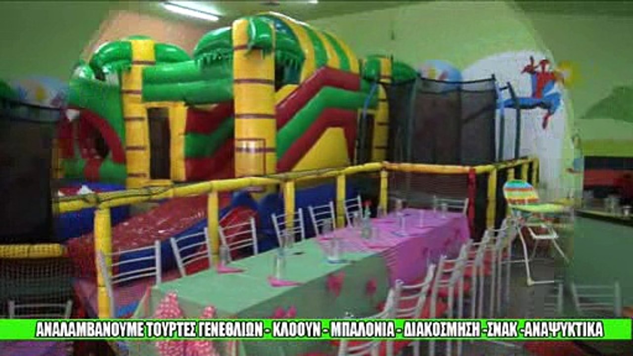 Μυστικά Γυναικών 22/12/2016