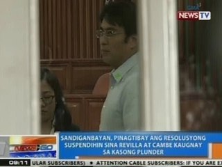 NTG: Sandiganbayan, pinagtibay ang suspension orders vs. Revilla, Cambe