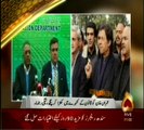 Channel 5 Pakistan Headlines 11 AM 19-Jan-2017