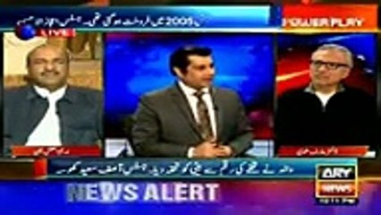 PMLN is slowly but surely going after Supreme court now...becausey eventually they'll have no way out