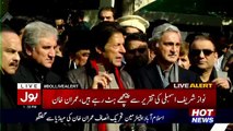 Rana Sanaullah Is Threatening SC:- Imran Khan