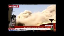 مجموعه فیلم های آتش سوزی و فروریختن ساختمان پلاسکو در تهران. بی کفایتی مسئولین. بی مسئولیتی مردم