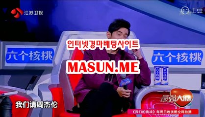 인터넷경륜사이트 ◐ MaSu n , ME ◐ 경정일정