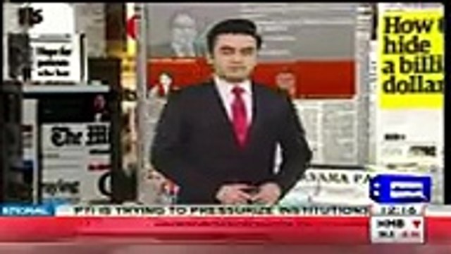 Exchange of Hot Remarks Between Nawaz Sharif’s Lawyer and Panama Case Judges