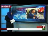 ‫لحظه‌ی فرو ریختن ساختمان پلاسکو تهران بر اثر آتش سوزی Plasco‬