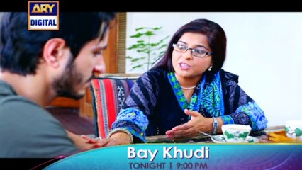 'Bay Khudi' Tonight at 9:00 PM - Only on ARY Digital