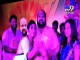 TDP MP shaking a leg with women dancers in Andhra Pradesh - Tv9