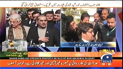 Saad Rafique offered cease fire to PTI regarding disdainful media talks outside SC