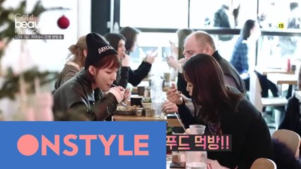 이하늬&박진주, 그녀들이 사랑한 뉴욕 만나기