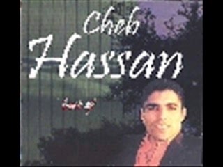 Winta Twali Rijal Kima Rjal by Cheb Hassan (2007) 🎶
