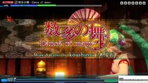 Dance of Many (Extreme) -Hatsune Miku: Project Diva Future Tone PS4