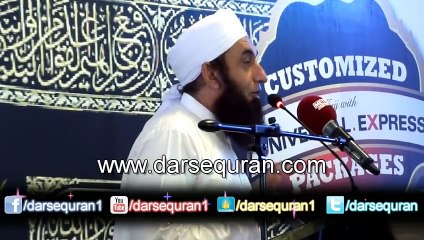 Molana Tariq Jameel's Bayaan..