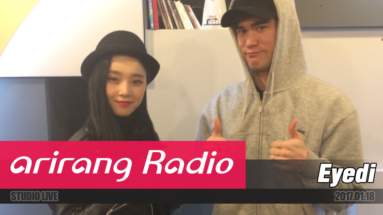 [Super K-Pop] 아이디 (Eyedi) - 외롭지 않아 (Not Lonely)