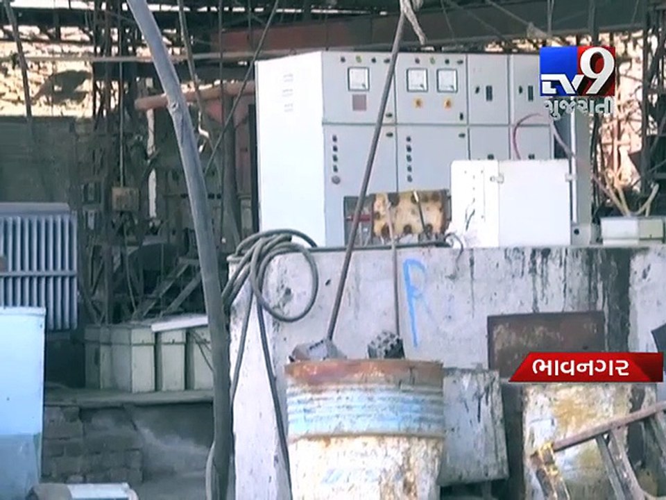 Demonetisation Drive Hits Re-Rolling Mills In Bhavnagar - Tv9 Gujarati