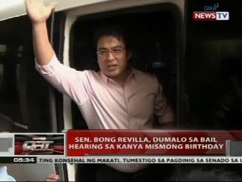 QRT: Sen. Bong Revilla, dumalo sa bail hearing sa kanya mismong birthday