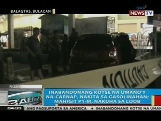 BP: Mahigit P1-M, nakuha mula sa isang kotseng na-carnap sa Quezon City