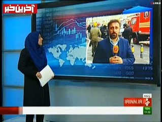 İran'da yangın çıkan 15 katlı bina çöktü