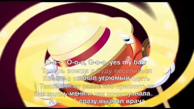 Смешарики песни Шубиду текст, песни смешарики слушать