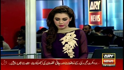 PM Nawaz Sharif meets Bill Gates