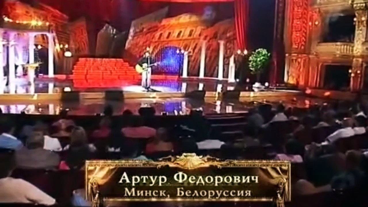 Второй Высоцкий