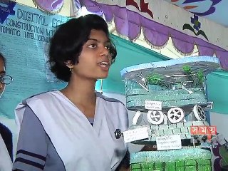 রাজধানীতে চলছে তিনদিন ব্যাপী বিজ্ঞান মেলা