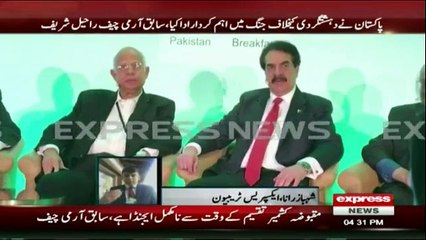 Peace will return to sub-continent only after resolution of Kashmir issue: Raheel Sharif