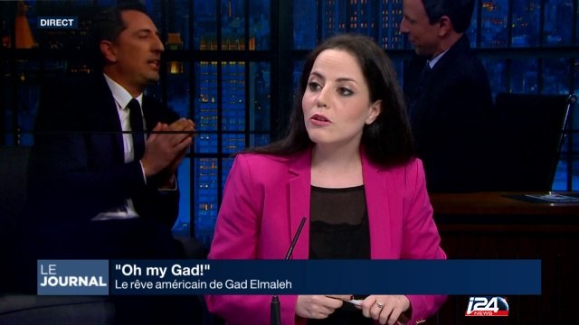 Le rêve américain de Gad Elmaleh
