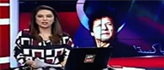 Imran Khan reveals the secret about his ring